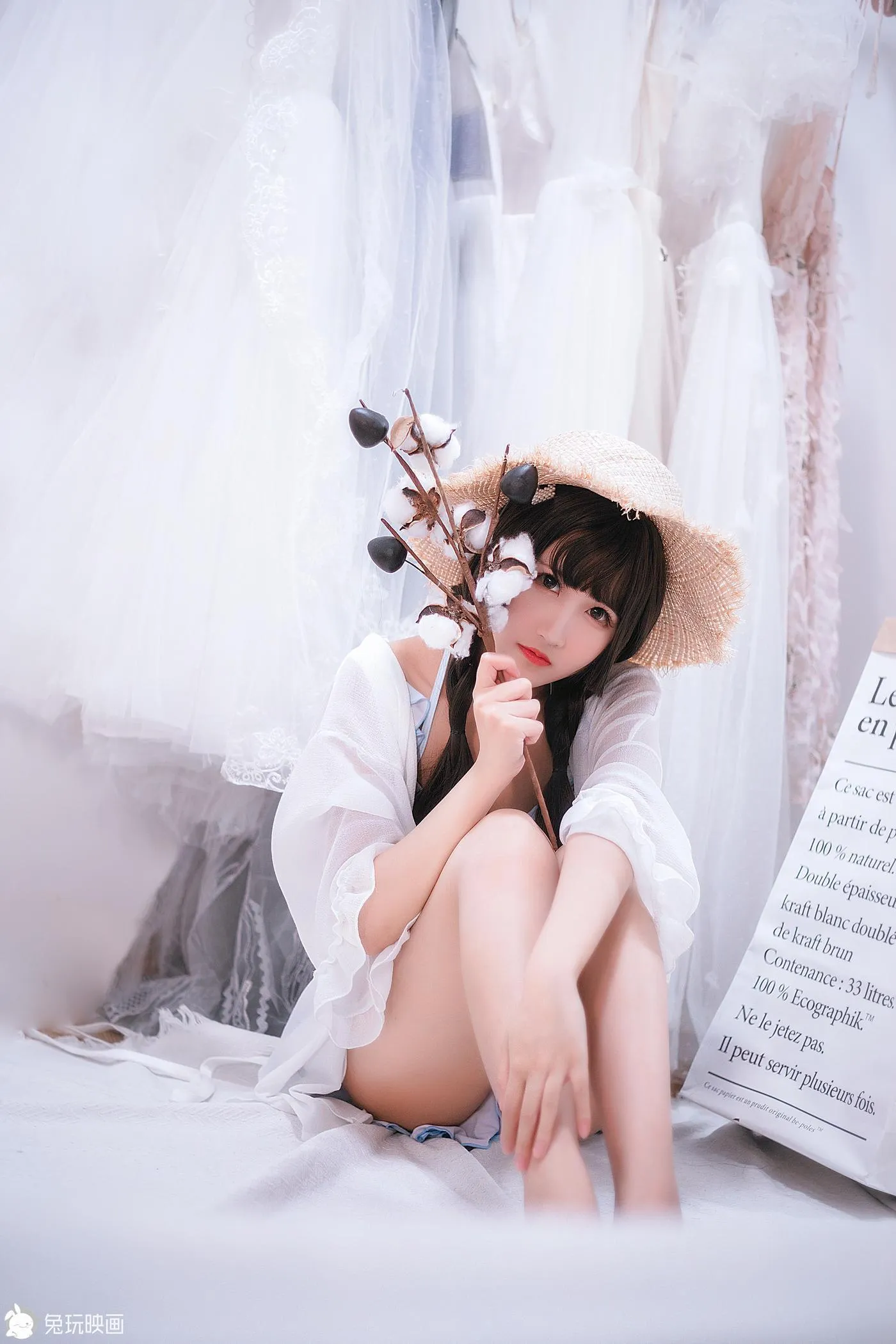 NO.17 房间里的夏天 [42P]插图